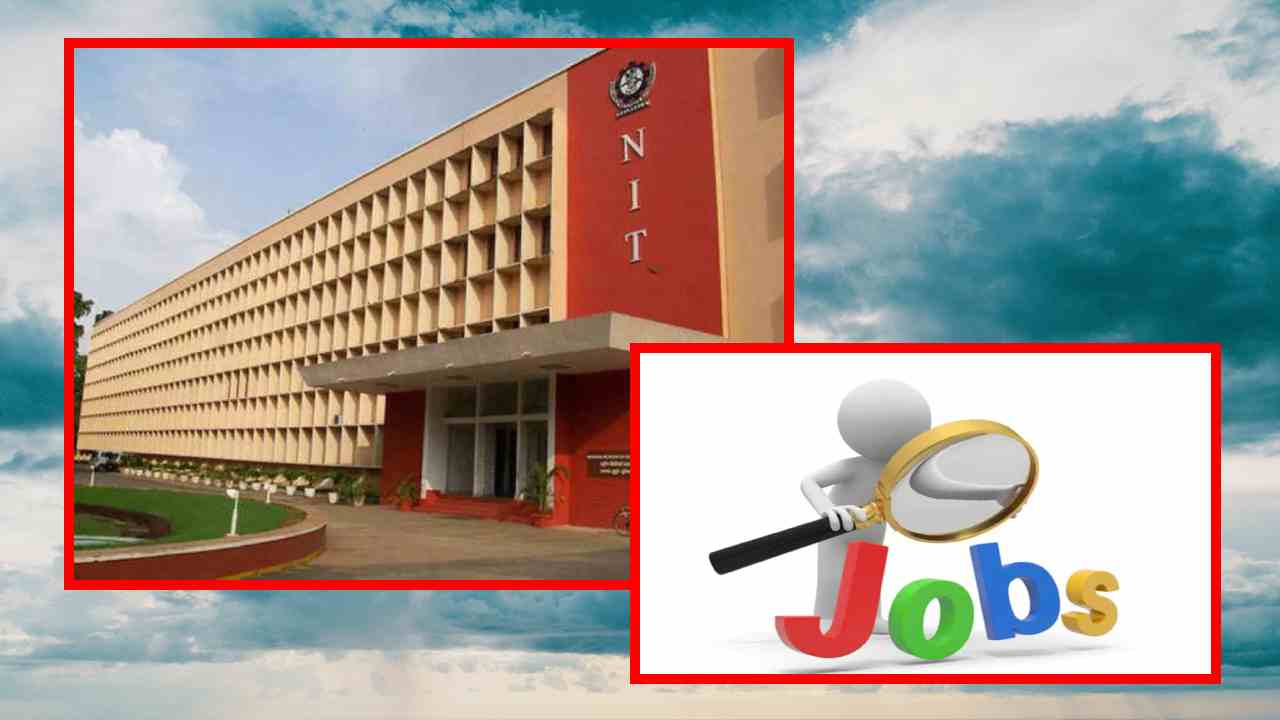 NIT Rourkela Job Vacancies : రూర్కెలా నేషనల్ ఇన్స్టిట్యూట్ ఆఫ్ టెక్నాలజీలో ఉద్యోగ ఖాళీల భర్తీ NIT Rourkela Job Vacancies : రూర్కెలా నేషనల్ ఇన్స్టిట్యూట్ ఆఫ్ టెక్నాలజీలో ఉద్యోగ ఖాళీల భర్తీ