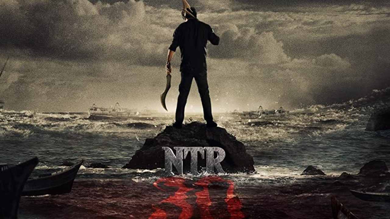 NTR30: తారక్ వేలిపై కొత్త బజ్.. ఎక్స్ట్రా ఉండటమే మంచిదట..? NTR30: తారక్ వేలిపై కొత్త బజ్.. ఎక్స్ట్రా ఉండటమే మంచిదట..?
