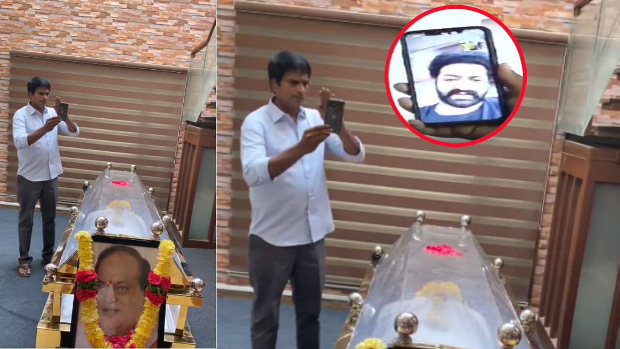 NTR : చలపతిని కడసారి చూసేందుకు వీడియో కాల్ చేసిన ఎన్టీఆర్.. NTR : చలపతిని కడసారి చూసేందుకు వీడియో కాల్ చేసిన ఎన్టీఆర్..