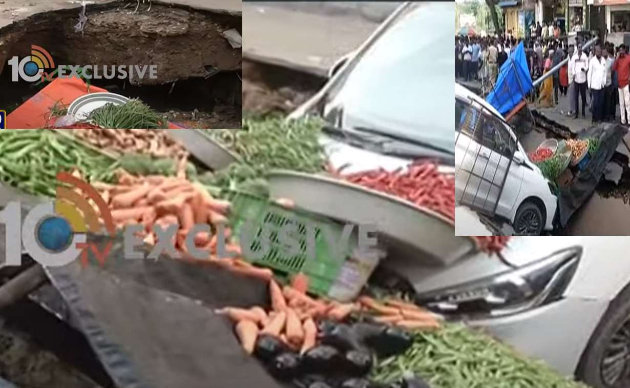 Nala Collapses in Hyderabad : గోషామహల్ చాక్నవాడిలో కుంగిన నాలా.. కుప్పకూలిన వాహనాలు,షాపులు, పలువురికి గాయాలు.. Nala Collapses in Hyderabad : గోషామహల్ చాక్నవాడిలో కుంగిన నాలా.. కుప్పకూలిన వాహనాలు,షాపులు, పలువురికి గాయాలు..