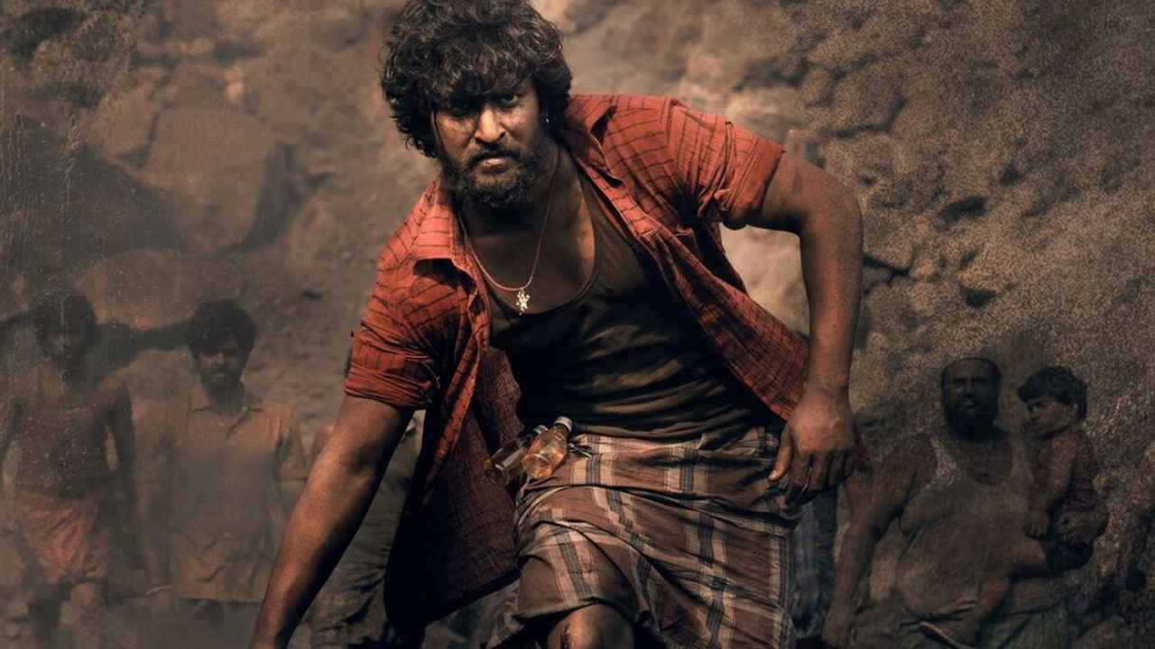 Nani: ‘దసరా’ ముగింపుకు ఫిక్స్ అయిన నాని.. ఇక ఆగేదే లేదట! Nani: ‘దసరా’ ముగింపుకు ఫిక్స్ అయిన నాని.. ఇక ఆగేదే లేదట!