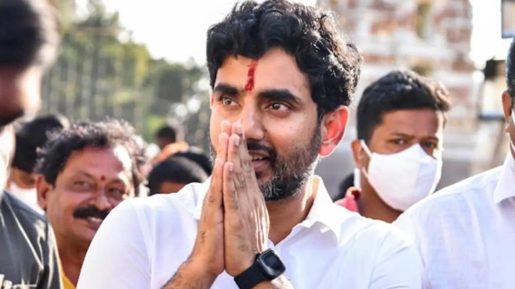 Nara Lokesh