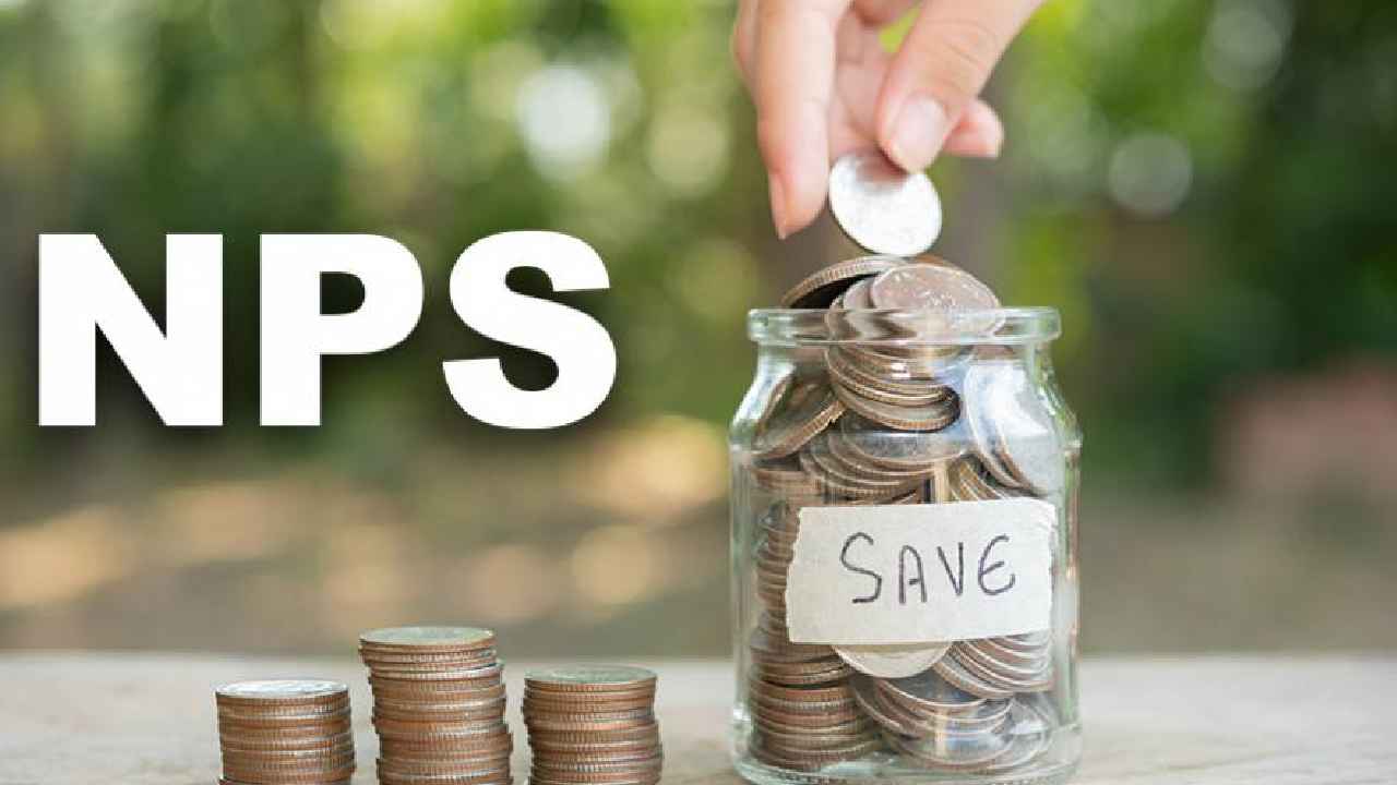 National Pension System New Rule : పెన్షన్ ఖాతాదారులకు బిగ్ అలర్ట్.. జనవరి 1 నుంచి కొత్త రూల్ National Pension System New Rule : పెన్షన్ ఖాతాదారులకు బిగ్ అలర్ట్.. జనవరి 1 నుంచి కొత్త రూల్