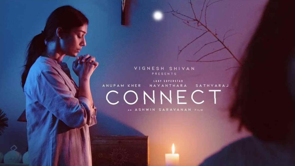 Nayanthara Connect Movie Special Premieres Tomorrow At AMB Cinemas