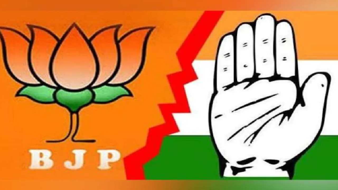 Election Results: గుజరాత్లో బీజేపీ ఏడోసారి విజయఢంకా… హిమాచల్లో కాంగ్రెస్ గెలుపు Election Results: గుజరాత్లో బీజేపీ ఏడోసారి విజయఢంకా… హిమాచల్లో కాంగ్రెస్ గెలుపు