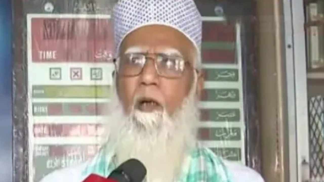 Ahmedabad cleric: ఎన్నికల్లో పోటీ చేసేందుకు ముస్లిం మహిళలకు టికెట్లు ఇవ్వడం ఇస్లాంకు వ్యతిరేకం: జామా మసీదు షాహీ ఇమామ్ Ahmedabad cleric: ఎన్నికల్లో పోటీ చేసేందుకు ముస్లిం మహిళలకు టికెట్లు ఇవ్వడం ఇస్లాంకు వ్యతిరేకం: జామా మసీదు షాహీ ఇమామ్