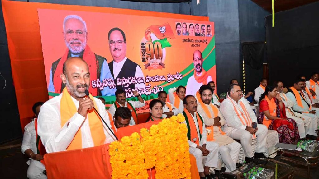Modi to visit hyderabad