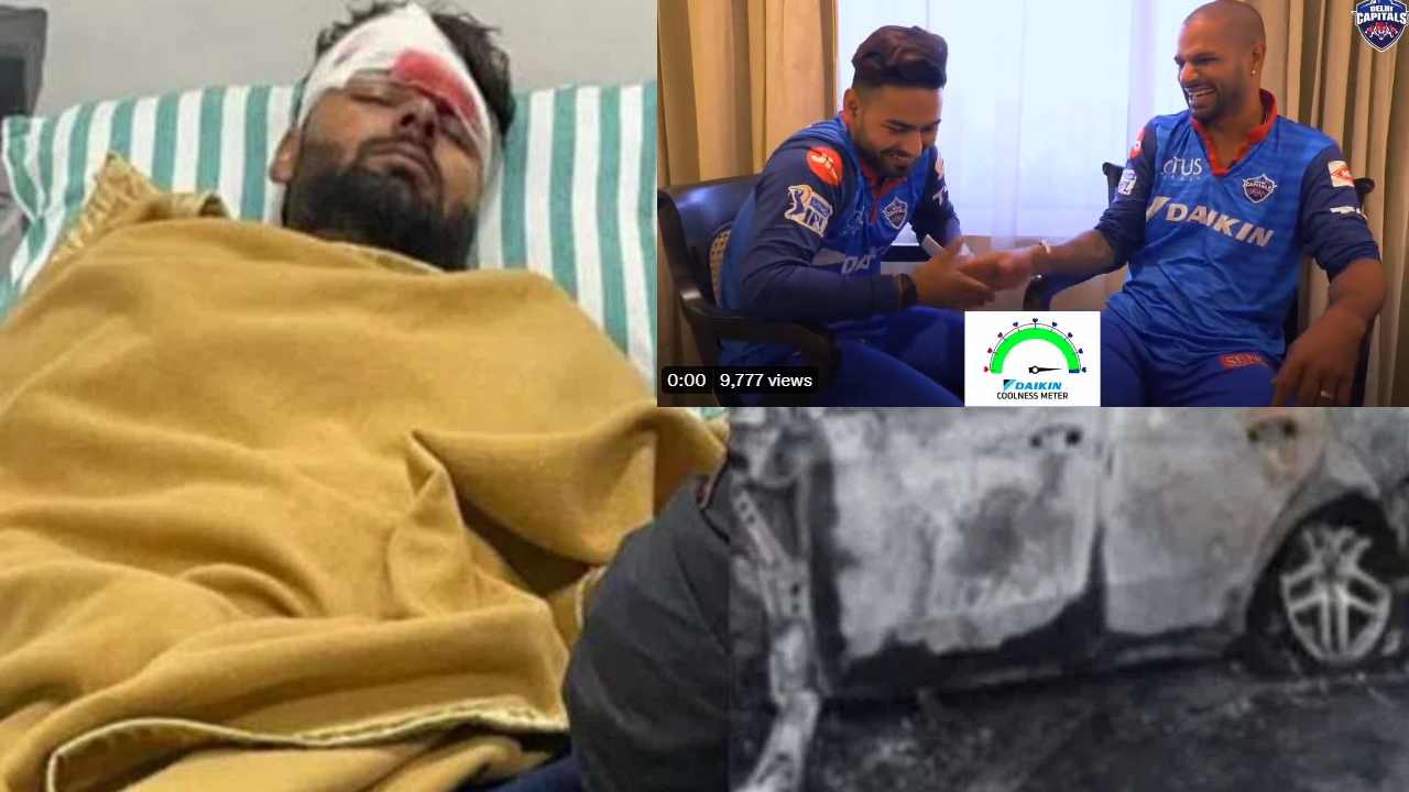 Viral Video: ‘కారును మెల్లగా నడుపు’ అంటూ పంత్కు మూడేళ్ల క్రితం ధావన్ చేసిన సూచన ఇప్పుడు వైరల్ Viral Video: ‘కారును మెల్లగా నడుపు’ అంటూ పంత్కు మూడేళ్ల క్రితం ధావన్ చేసిన సూచన ఇప్పుడు వైరల్