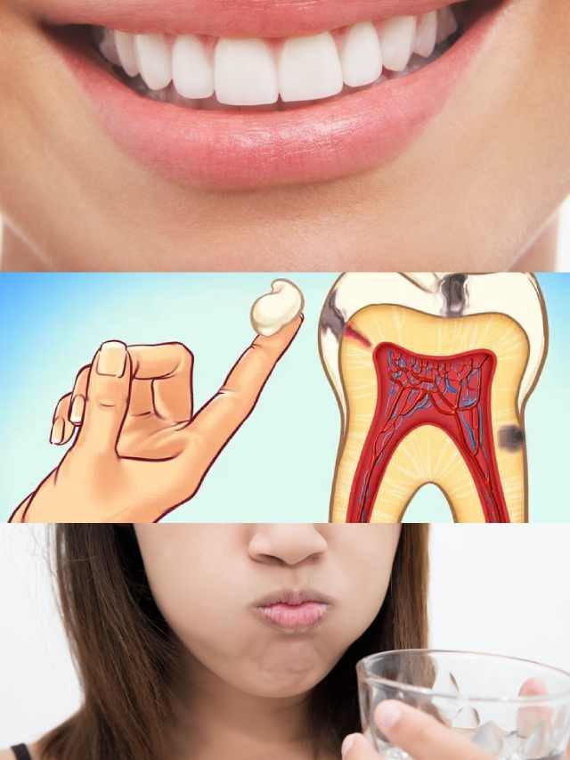 >పంటినొప్పితో బాధపడుతున్నారా?