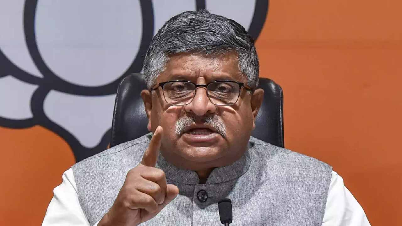 Ravi Shankar Prasad slams Congress: ఆర్మీపై కాంగ్రెస్ ద్వేషపూరిత వ్యాఖ్యలు: రవిశంకర్ ప్రసాద్ Ravi Shankar Prasad slams Congress: ఆర్మీపై కాంగ్రెస్ ద్వేషపూరిత వ్యాఖ్యలు: రవిశంకర్ ప్రసాద్