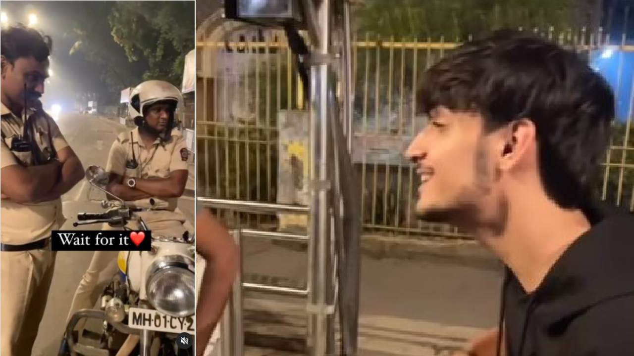 Viral Video: రోడ్డు పక్కన ఈ యువకుడు పాడిన పాటకు పోలీసులు ఫిదా Viral Video: రోడ్డు పక్కన ఈ యువకుడు పాడిన పాటకు పోలీసులు ఫిదా