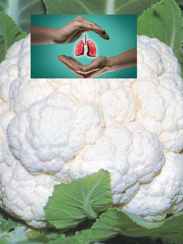 >ఊపిరితిత్తుల ఆరోగ్యానికి కాలీఫ్లవర్‌..