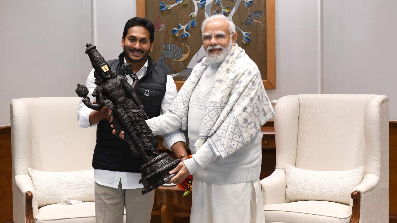Modi-Jagan: ప్రధాని మోదీతో సీఎం జగన్ భేటీ.. నేటి సాయంత్రం అమిత్ షాతోనూ సమావేశం Modi-Jagan: ప్రధాని మోదీతో సీఎం జగన్ భేటీ.. నేటి సాయంత్రం అమిత్ షాతోనూ సమావేశం