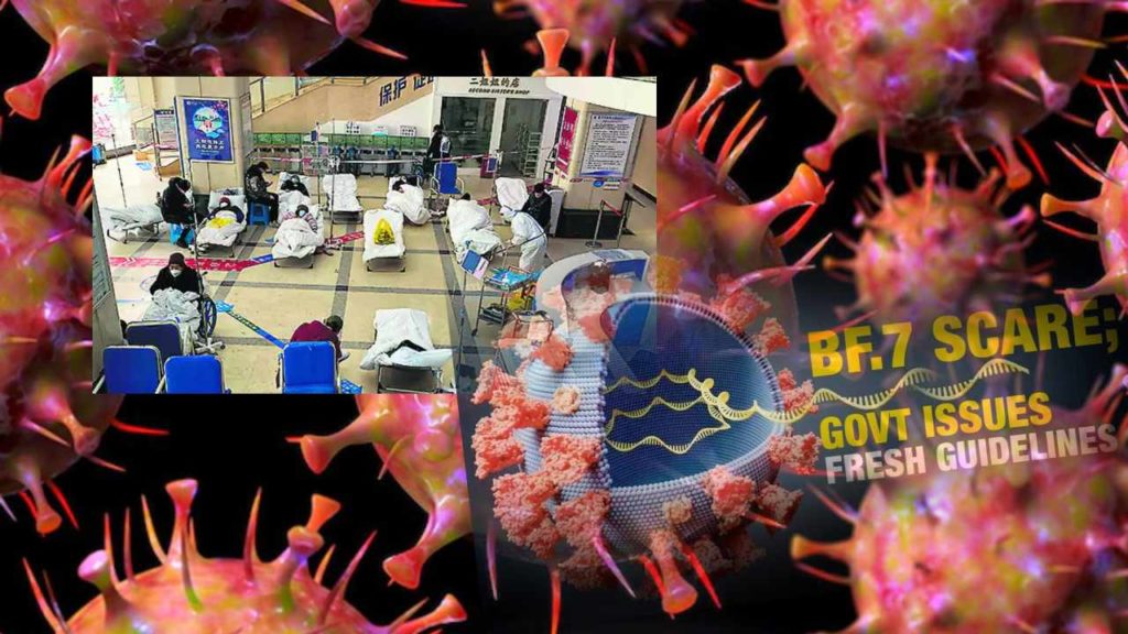 Not one 4 Virus Variants in China