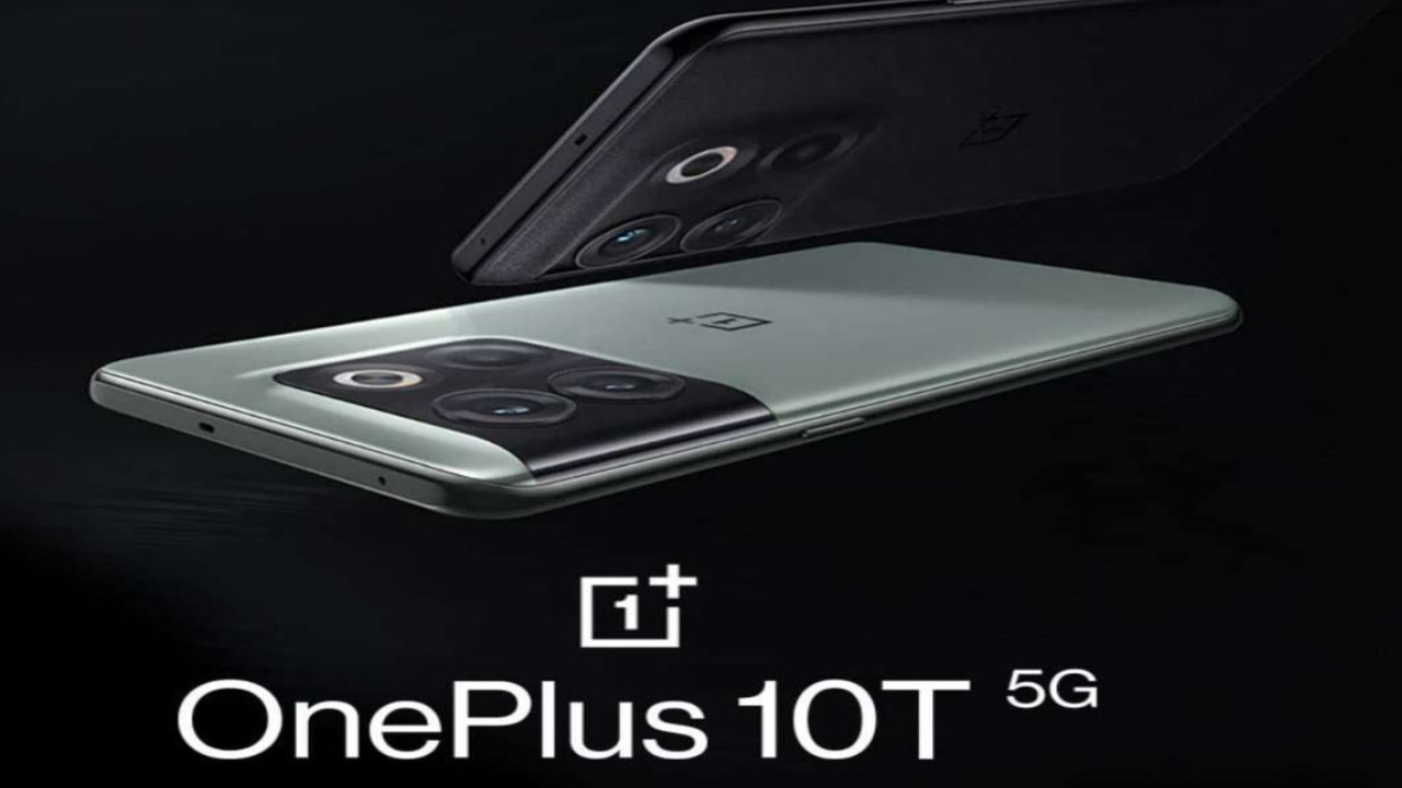OnePlus 10T 5G Discount : అమెజాన్లో వన్ప్లస్ 10T 5Gపై భారీ డిస్కౌంట్.. అద్భుతమైన ఫీచర్లు, ధర ఎంతో తెలిస్తే ఇప్పుడే కొనేస్తారు! OnePlus 10T 5G Discount : అమెజాన్లో వన్ప్లస్ 10T 5Gపై భారీ డిస్కౌంట్.. అద్భుతమైన ఫీచర్లు, ధర ఎంతో తెలిస్తే ఇప్పుడే కొనేస్తారు!