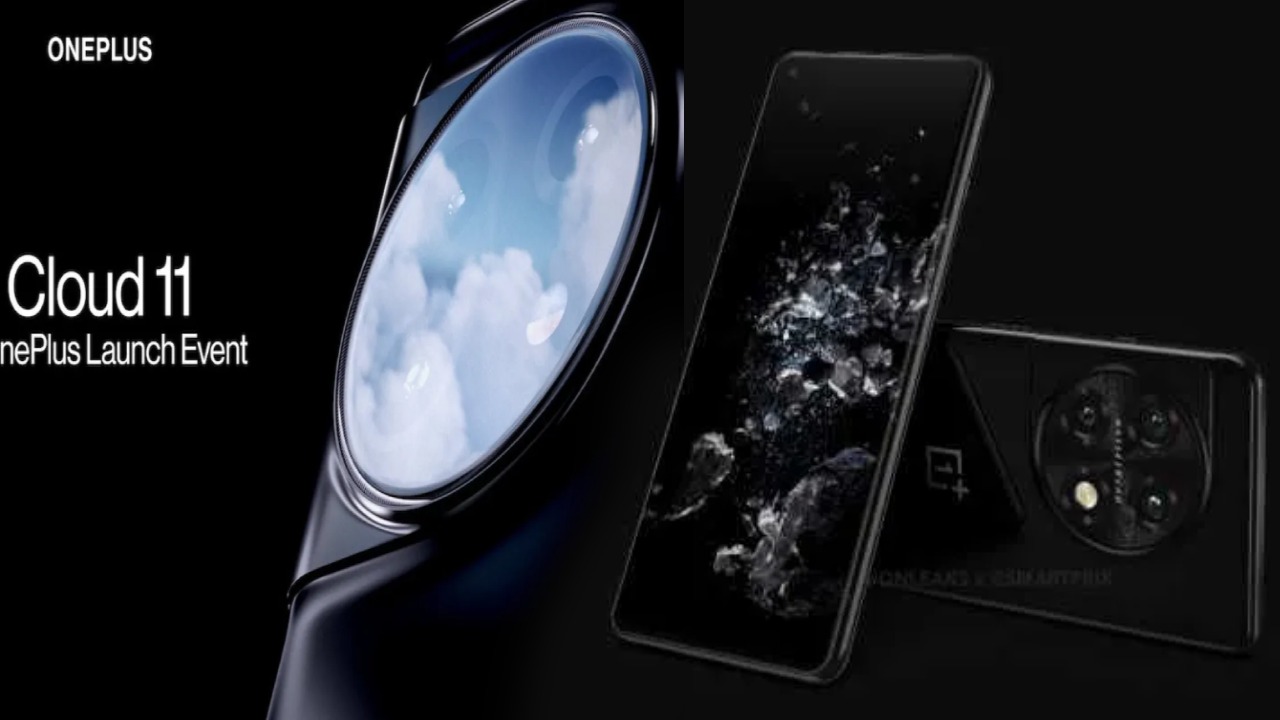 OnePlus 11 Launch India : భారత్కు వన్ప్లస్ 11 సిరీస్ వచ్చేస్తోంది.. లాంచ్కు ముందే కీలక ఫీచర్లు రివీల్ చేసిందిగా..! OnePlus 11 Launch India : భారత్కు వన్ప్లస్ 11 సిరీస్ వచ్చేస్తోంది.. లాంచ్కు ముందే కీలక ఫీచర్లు రివీల్ చేసిందిగా..!
