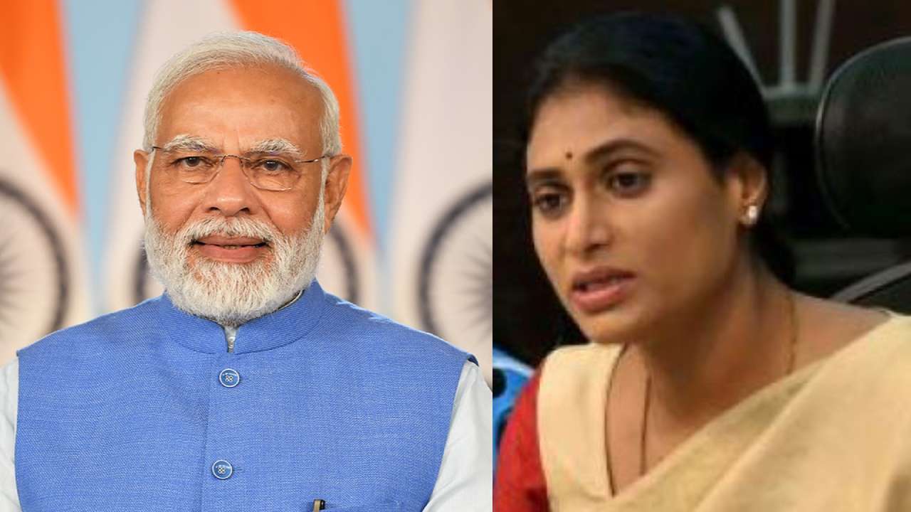 PM MODI: వైఎస్.షర్మిలకు ప్రధాని మోదీ ఫోన్.. అరెస్టు వ్యవహారంపై ఆరా PM MODI: వైఎస్.షర్మిలకు ప్రధాని మోదీ ఫోన్.. అరెస్టు వ్యవహారంపై ఆరా