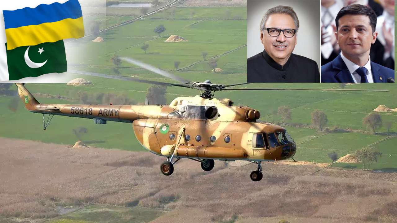 Pakistan To Ukraine Supply Arms : యుక్రెయిన్కు పాకిస్థాన్ ఆయుధ సహాయం..సముద్ర మార్గంలో పంపనున్న పాక్ Pakistan To Ukraine Supply Arms : యుక్రెయిన్కు పాకిస్థాన్ ఆయుధ సహాయం..సముద్ర మార్గంలో పంపనున్న పాక్