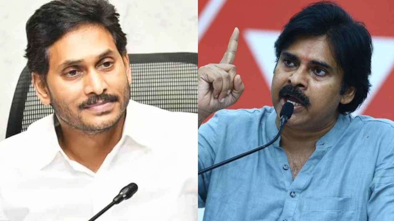Pawan Kalyan : వైసీపీని దింపుతా, ముఖ్యమంత్రిని అవుతా-పవన్ కల్యాణ్ సంచలన వ్యాఖ్యలు Pawan Kalyan : వైసీపీని దింపుతా, ముఖ్యమంత్రిని అవుతా-పవన్ కల్యాణ్ సంచలన వ్యాఖ్యలు