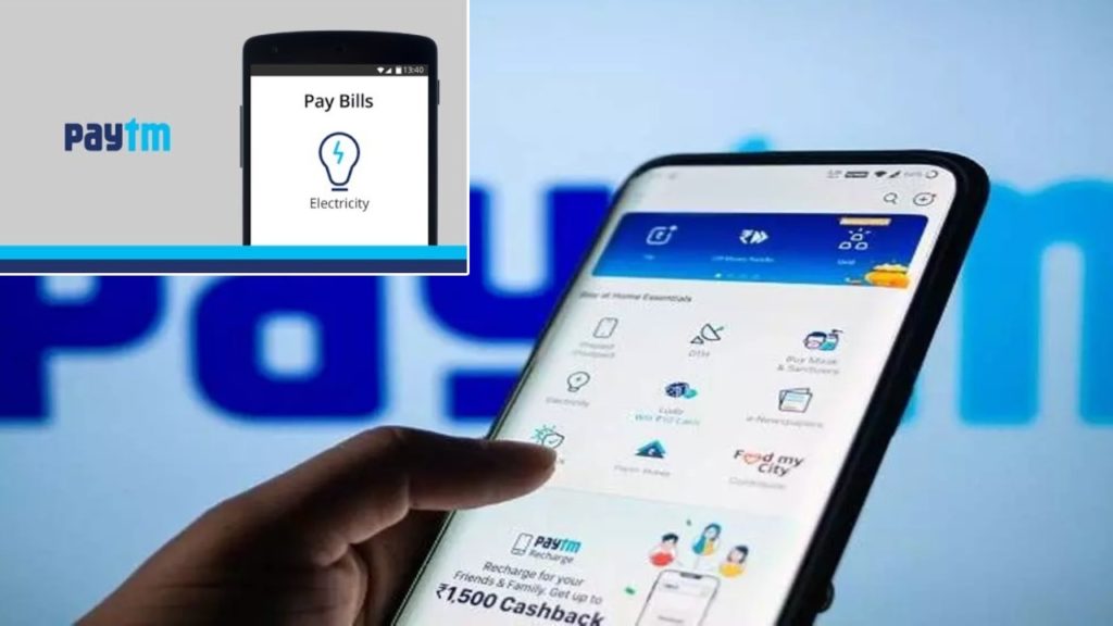 Paytm has good news for users who pay electricity using the app