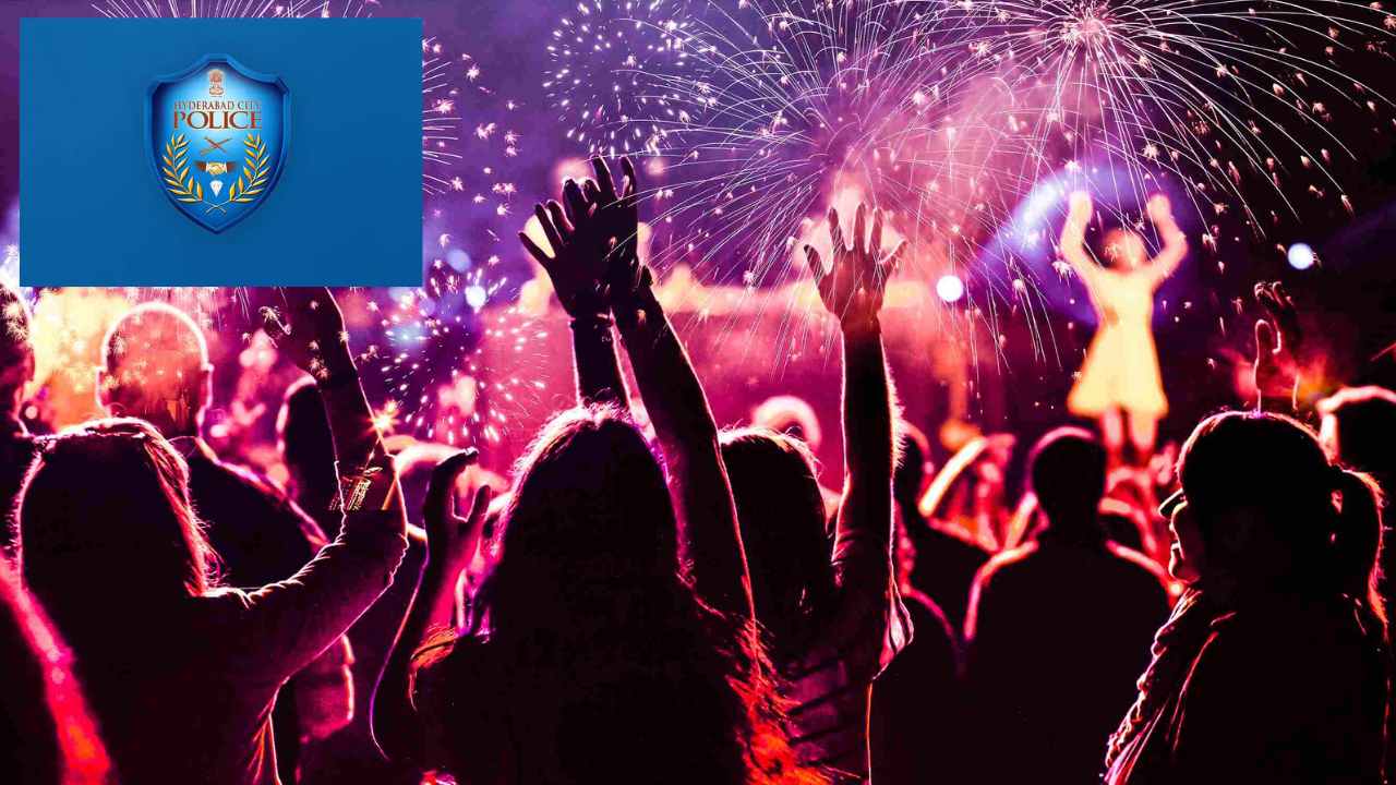 New Year Celebrations : నూతన సంవత్సర వేడుకలకు కొత్త రూల్స్.. డ్రగ్స్, ఆయుధాలు నిషేధం New Year Celebrations : నూతన సంవత్సర వేడుకలకు కొత్త రూల్స్.. డ్రగ్స్, ఆయుధాలు నిషేధం