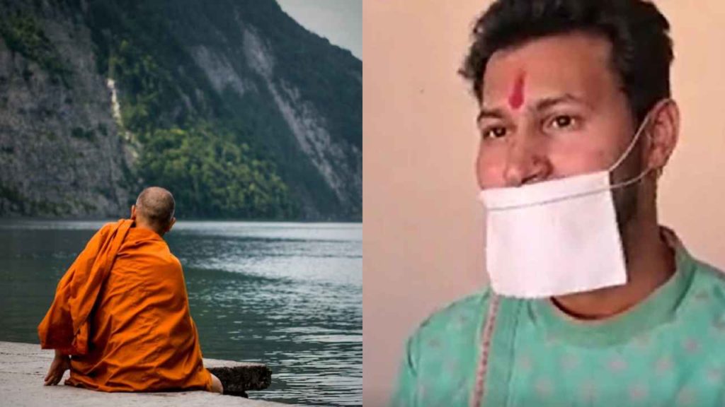 Pranshuk Kanthed