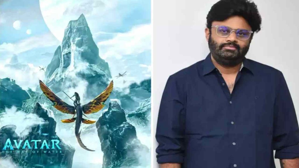 Producer Naga Vamsi Comments On Avatar-2 Goes Viral