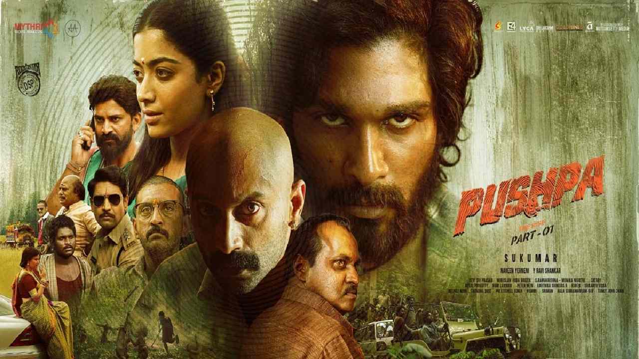 Pushpa 2 : పుష్ప-2 షూటింగ్ అప్డేట్ వచ్చేసింది.. Pushpa 2 : పుష్ప-2 షూటింగ్ అప్డేట్ వచ్చేసింది..