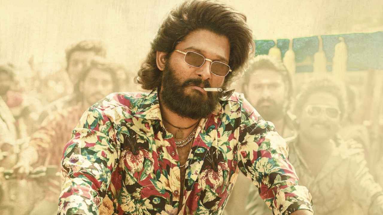 Pushpa: పుష్ప-3కి అంత సమయం పడుతుందా.. ప్రేక్షకులు అంత ఓపిగ్గా వెయిట్ చేస్తారా? Pushpa: పుష్ప-3కి అంత సమయం పడుతుందా.. ప్రేక్షకులు అంత ఓపిగ్గా వెయిట్ చేస్తారా?