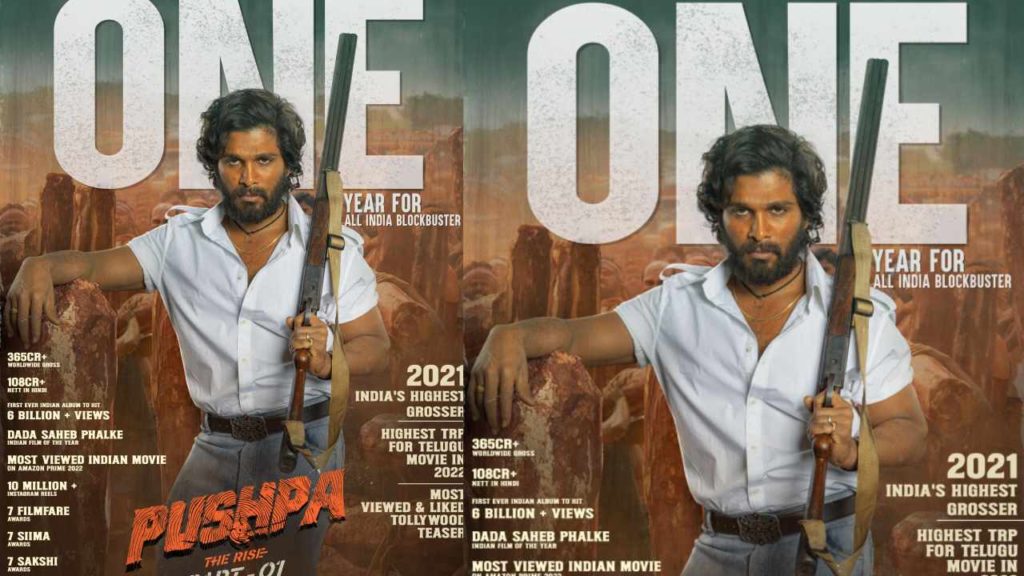 Pushpa The Rise Completes One Year