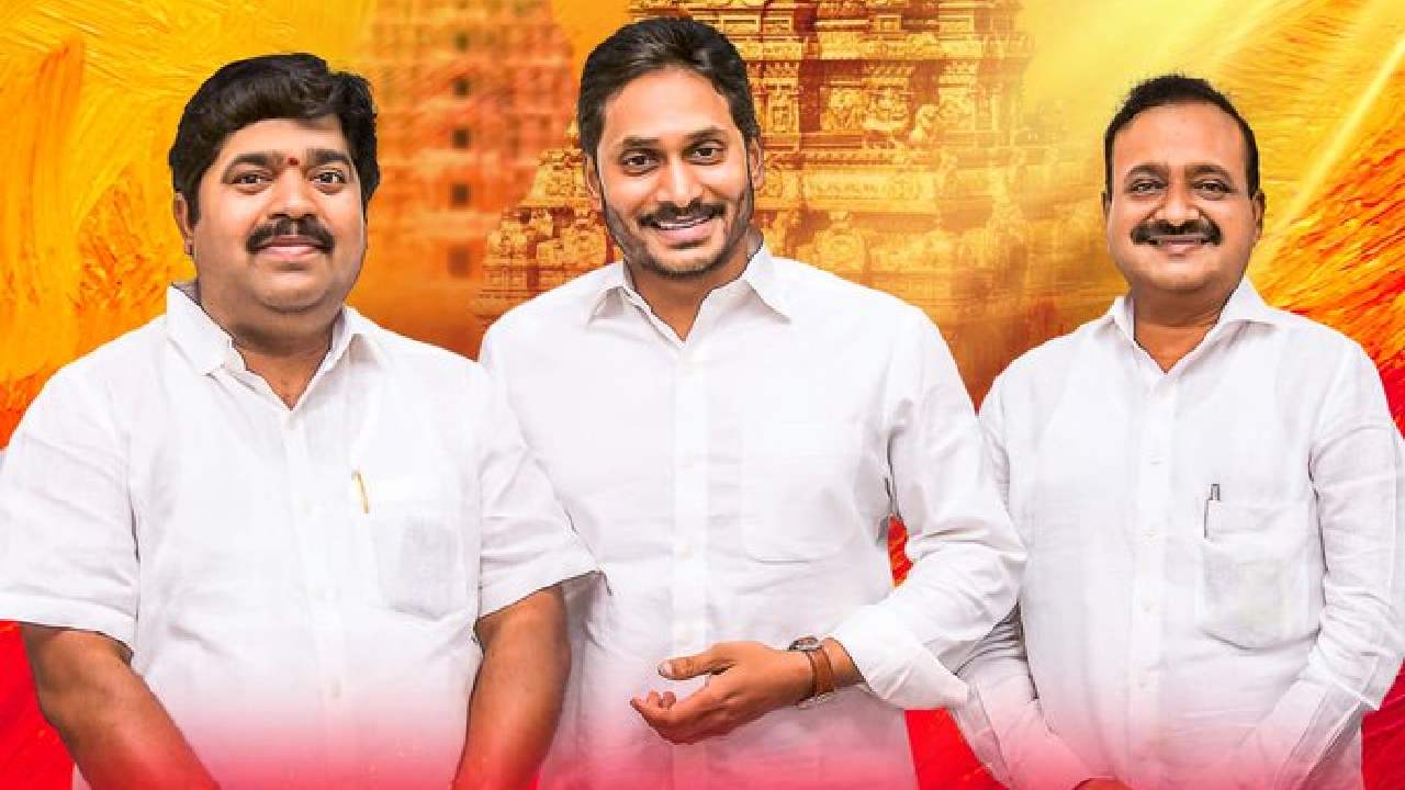 Dasari Kiran Kumar : ఆర్జీవీ ‘వ్యూహం’ నిర్మాతకు జగన్ సర్కారులో పదవి.. Dasari Kiran Kumar : ఆర్జీవీ ‘వ్యూహం’ నిర్మాతకు జగన్ సర్కారులో పదవి..