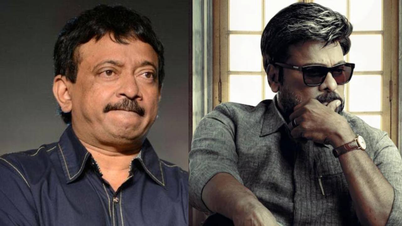 Ram Gopal Varma : చిరంజీవి ఒక బిగ్ ఫెయిల్యూర్ పర్సన్.. రామ్ గోపాల్ వర్మ! Ram Gopal Varma : చిరంజీవి ఒక బిగ్ ఫెయిల్యూర్ పర్సన్.. రామ్ గోపాల్ వర్మ!