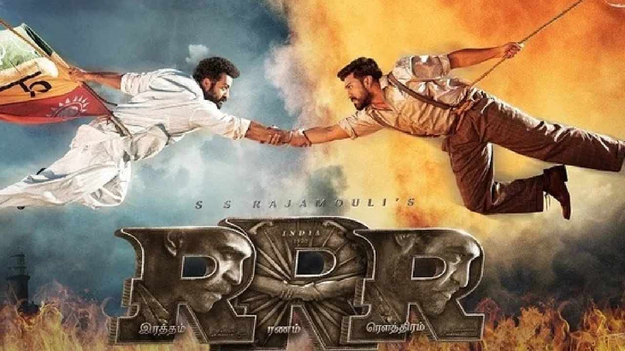RRR : IGN బెస్ట్ మూవీస్ నామినేషన్స్లో ‘ఆర్ఆర్ఆర్’.. RRR : IGN బెస్ట్ మూవీస్ నామినేషన్స్లో ‘ఆర్ఆర్ఆర్’..