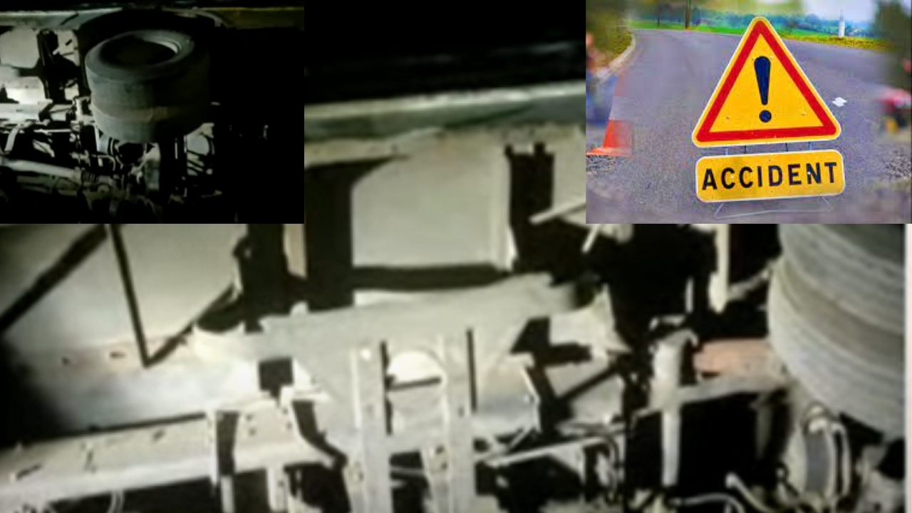 RTC Bus Overturn : ఏలూరు జిల్లాలో ఆర్టీసీ బస్సు బోల్తా.. బైక్ ను తప్పించబోయి పంట కాలువలోకి.. RTC Bus Overturn : ఏలూరు జిల్లాలో ఆర్టీసీ బస్సు బోల్తా.. బైక్ ను తప్పించబోయి పంట కాలువలోకి..
