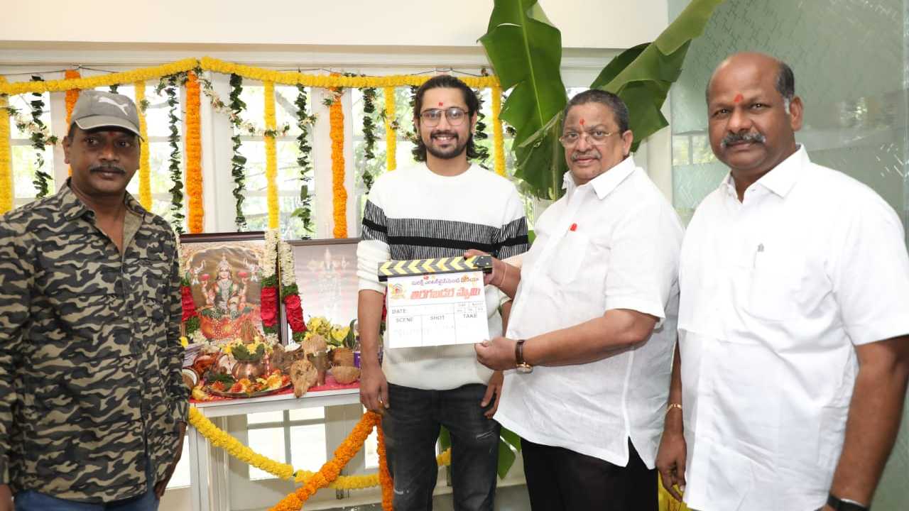 Raj Tarun: రాజ్ తరుణ్ కొత్త సినిమా ప్రారంభం..