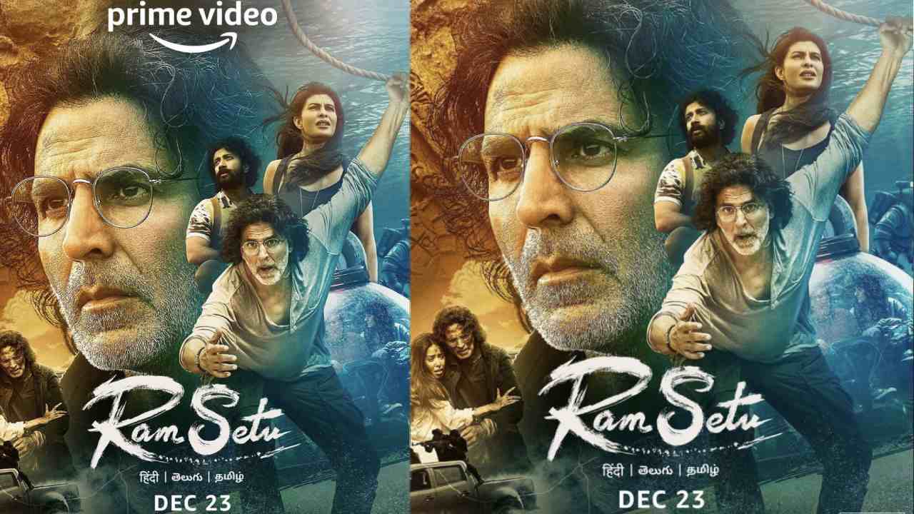 Ram Setu: ఎట్టకేలకు ఓటీటీ డేట్ ఫిక్స్ చేసుకున్న ‘రామ్ సేతు’ Ram Setu: ఎట్టకేలకు ఓటీటీ డేట్ ఫిక్స్ చేసుకున్న ‘రామ్ సేతు’