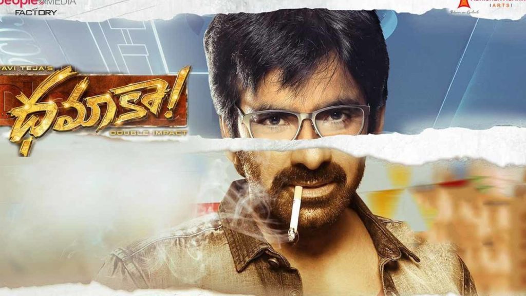 Raviteja Comments On Dhamaka Movie Goes Viral