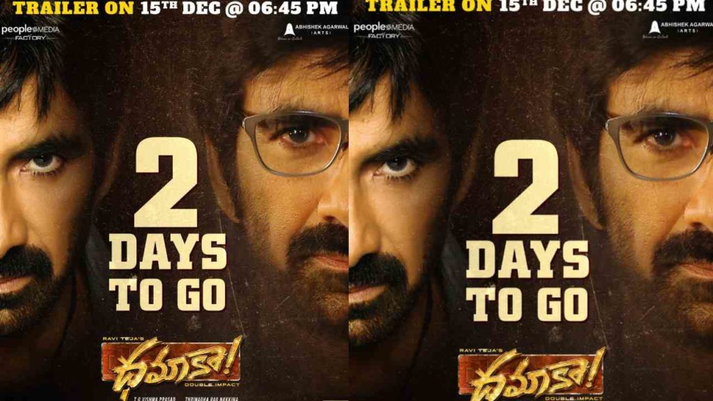 Raviteja Dhamaka Movie Trailer Release Date Locked