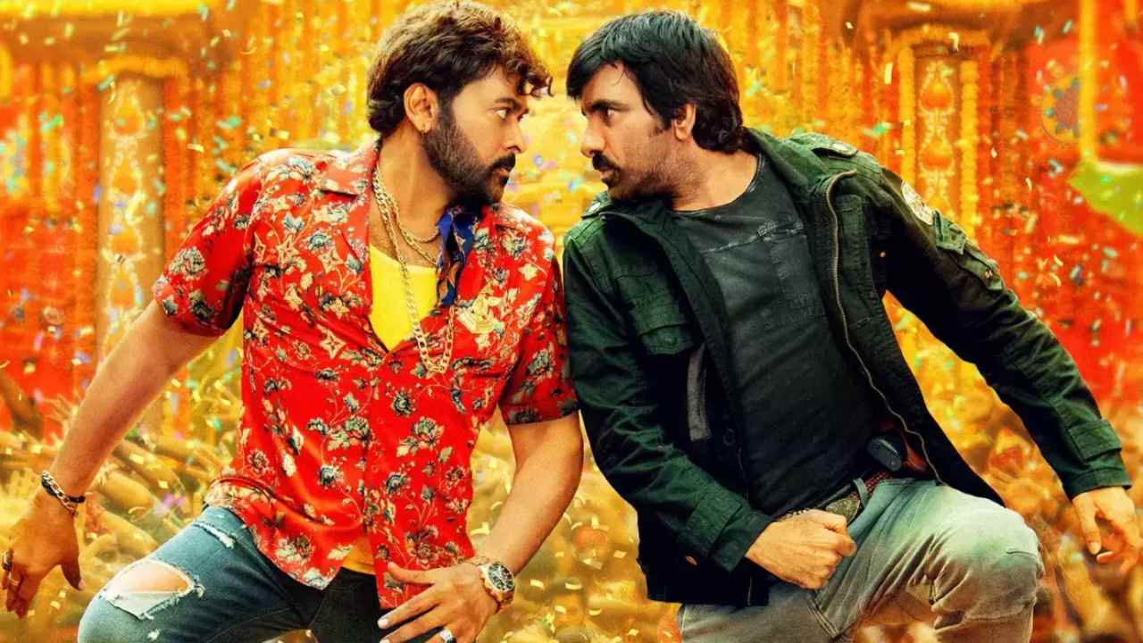 Raviteja: వాల్తేరు వీరయ్య కోసం రవితేజ రెమ్యునరేషన్ ఎంతో తెలుసా..? Raviteja: వాల్తేరు వీరయ్య కోసం రవితేజ రెమ్యునరేషన్ ఎంతో తెలుసా..?