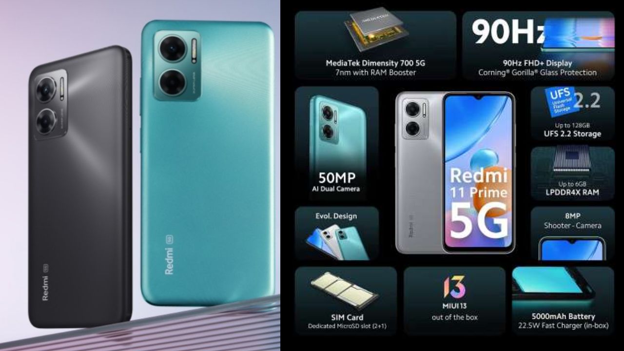 Redmi 11 Prime 5G : అత్యంత చౌకైన ధరకే రెడ్మి 11 ప్రైమ్ 5G ఫోన్.. ఫీచర్లు అదుర్స్.. కొత్త ధర ఎంతో తెలిస్తే వెంటనే కొనేస్తారు..! Redmi 11 Prime 5G : అత్యంత చౌకైన ధరకే రెడ్మి 11 ప్రైమ్ 5G ఫోన్.. ఫీచర్లు అదుర్స్.. కొత్త ధర ఎంతో తెలిస్తే వెంటనే కొనేస్తారు..!