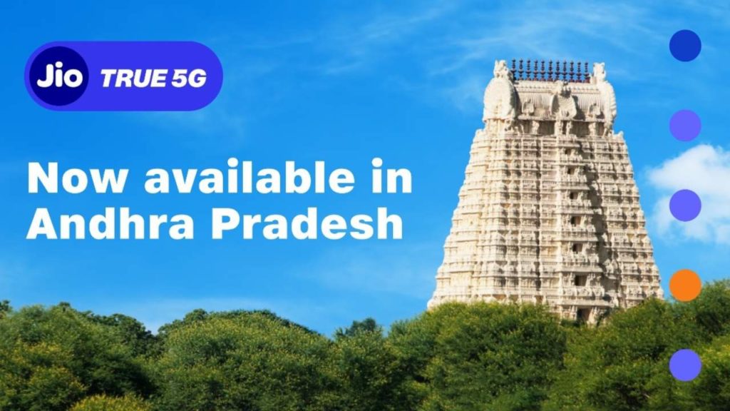 Reliance Jio True 5G services now available in four districts of Andhra Pradesh, Check details here