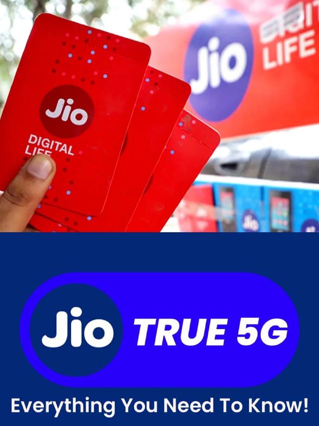 >జియో ప్లాన్లతో 5G డేటా పొందాలంటే ఇలా చేయండి!