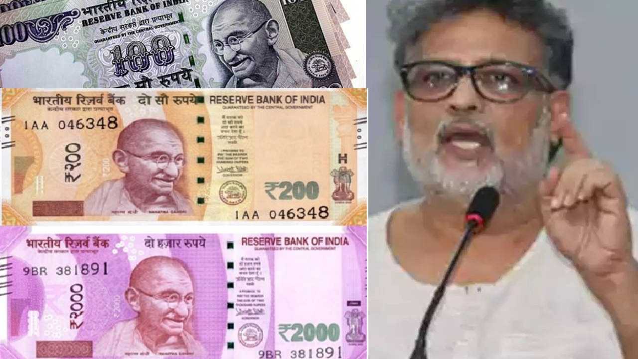 Remove Bapu image from Notes : ‘కరెన్సీ నోట్లపై గాంధీ బొమ్మ తీసేయండి’ : గాంధీ మనవడు తుషార్ గాంధీ Remove Bapu image from Notes : ‘కరెన్సీ నోట్లపై గాంధీ బొమ్మ తీసేయండి’ : గాంధీ మనవడు తుషార్ గాంధీ