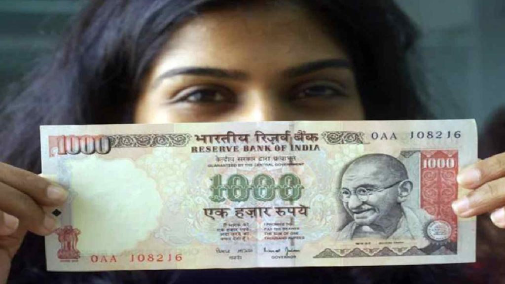Rs 1000 Notes