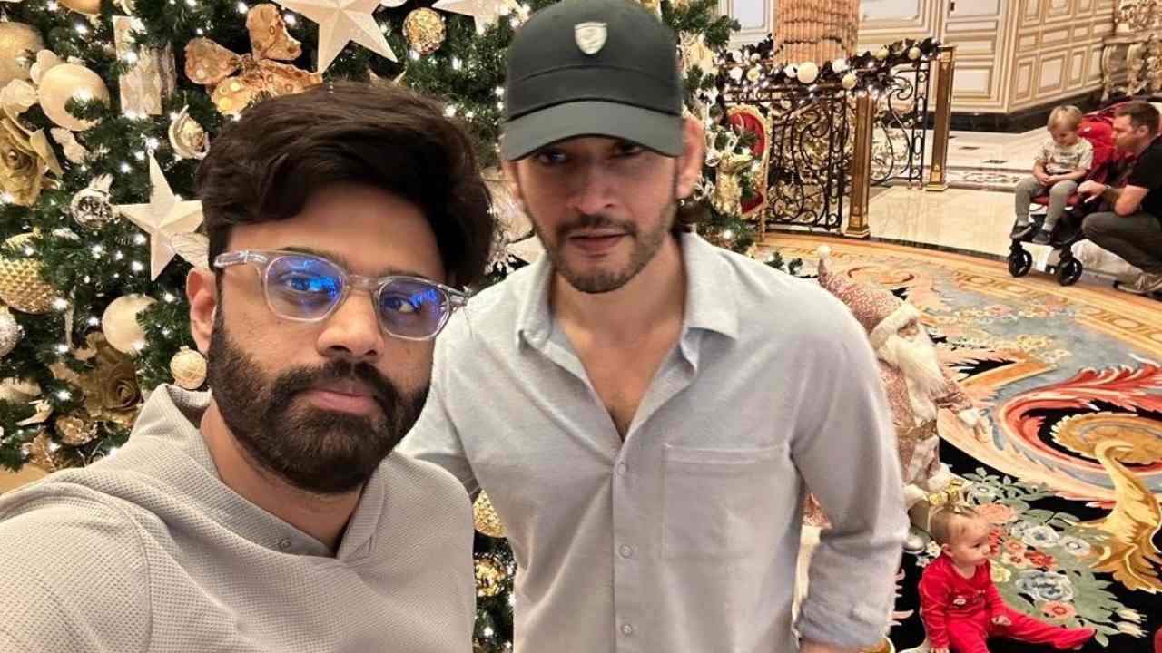 SSMB28: మహేష్ బాబు సినిమా షూటింగ్పై క్లారిటీ ఇచ్చిన నిర్మాత! SSMB28: మహేష్ బాబు సినిమా షూటింగ్పై క్లారిటీ ఇచ్చిన నిర్మాత!