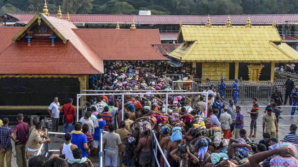 Sabarimala Pilgrimage