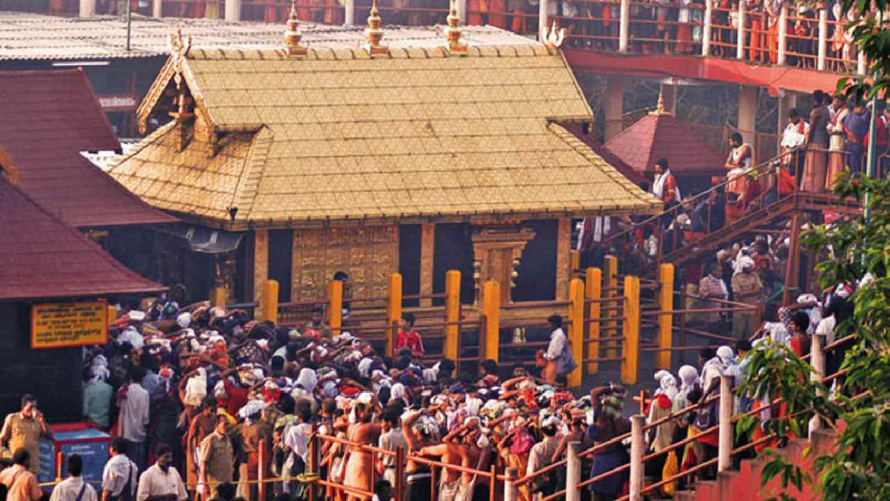 Sabarimala: శబరిమలకు ఒక్క రోజే లక్ష మంది భక్తులు.. పెరిగిన రద్దీపై సీఎం విజయన్ సమీక్ష Sabarimala: శబరిమలకు ఒక్క రోజే లక్ష మంది భక్తులు.. పెరిగిన రద్దీపై సీఎం విజయన్ సమీక్ష