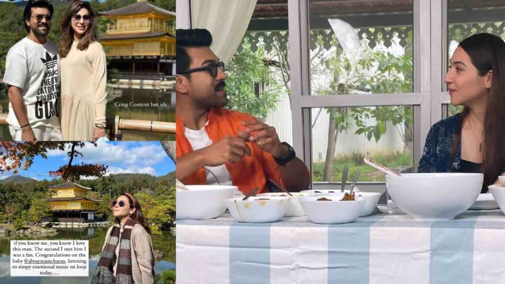 Sahiba Bali feeling sad for Ram Charan is going to be a father