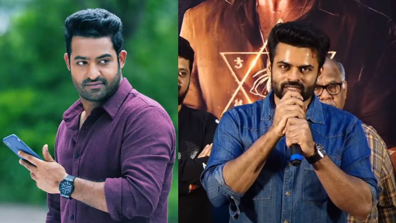 Sai Dharam Tej : నీ స్నేహం నాతో ఇలానే ఉండాలి.. ఎన్టీఆర్పై సాయిధరమ్ కామెంట్స్! Sai Dharam Tej : నీ స్నేహం నాతో ఇలానే ఉండాలి.. ఎన్టీఆర్పై సాయిధరమ్ కామెంట్స్!