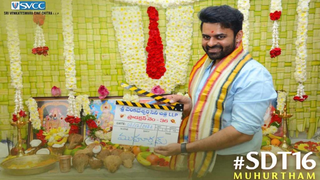Sai Dharam Tej new movie with new director